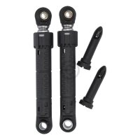 Stossdämpfer Set wie BOSCH Siemens 11030890 /...
